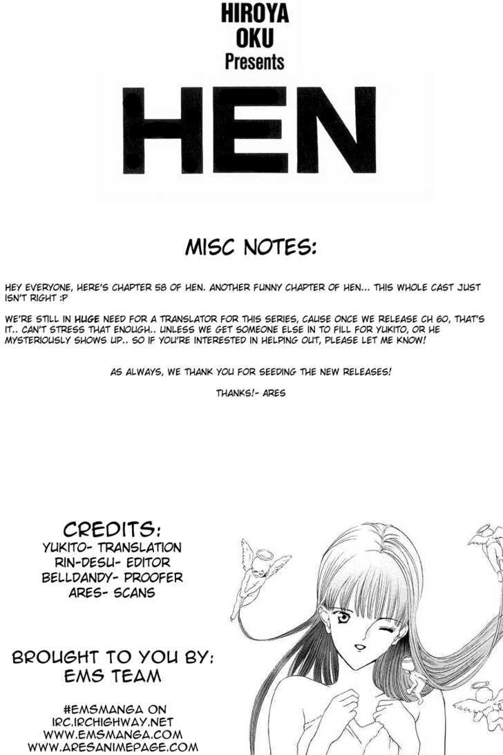 Hen - Vol.5 Chapter 58 : Pounding Heart