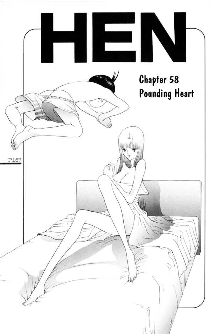 Hen - Vol.5 Chapter 58 : Pounding Heart