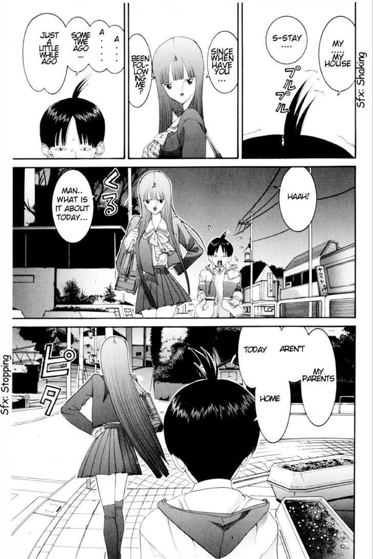 Hen - Vol.5 Chapter 57 : Homeless Child