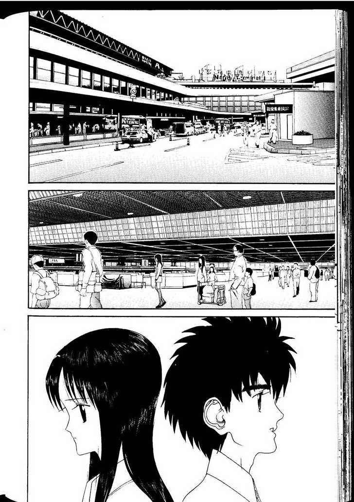 Hen - Vol.05 Chapter 055