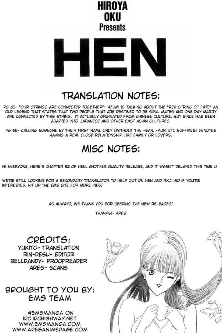 Hen - Vol.5 Chapter 52 : God Is Stupid