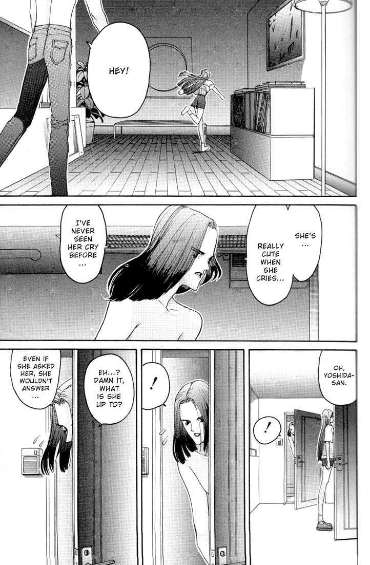 Hen - Vol.2 Chapter 17 : 17 Natural Idiot  18 Proof Of Virginity  19 Arse Friend  20 Fe...