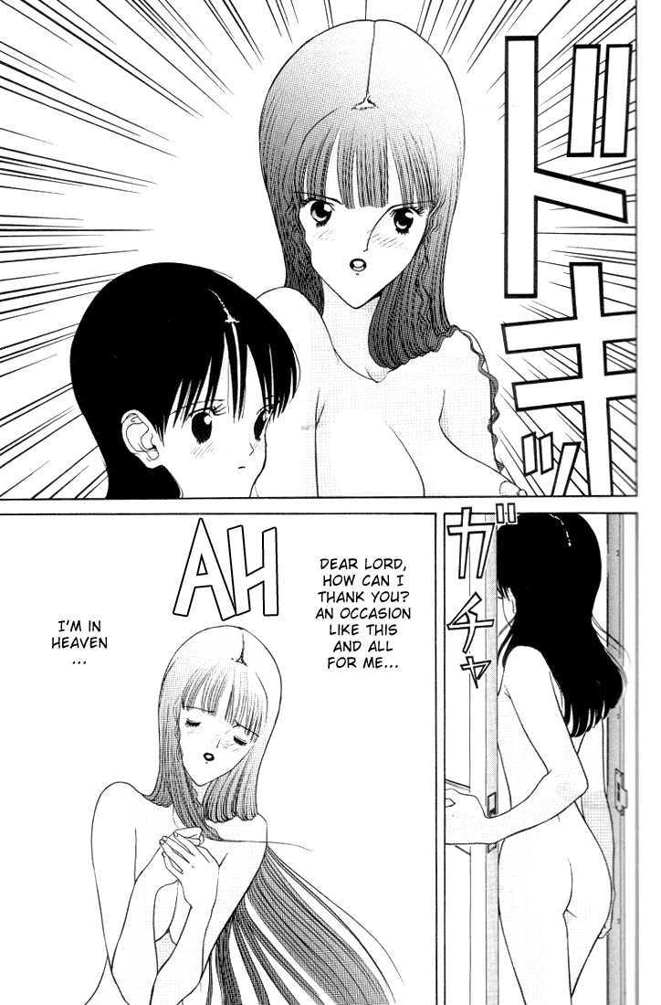 Hen - Vol.2 Chapter 17 : 17 Natural Idiot  18 Proof Of Virginity  19 Arse Friend  20 Fe...