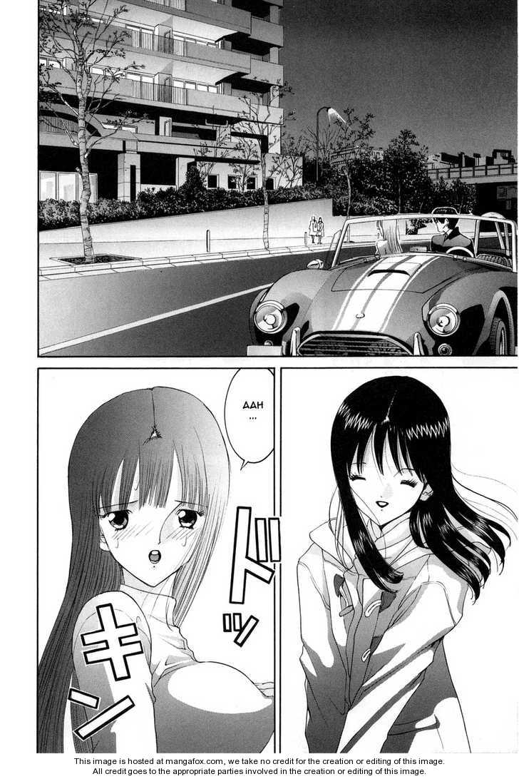 Hen - Vol.07 Chapter 085