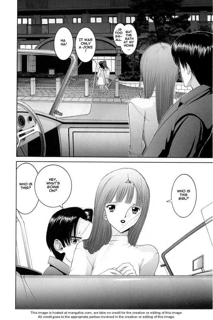 Hen - Vol.07 Chapter 085