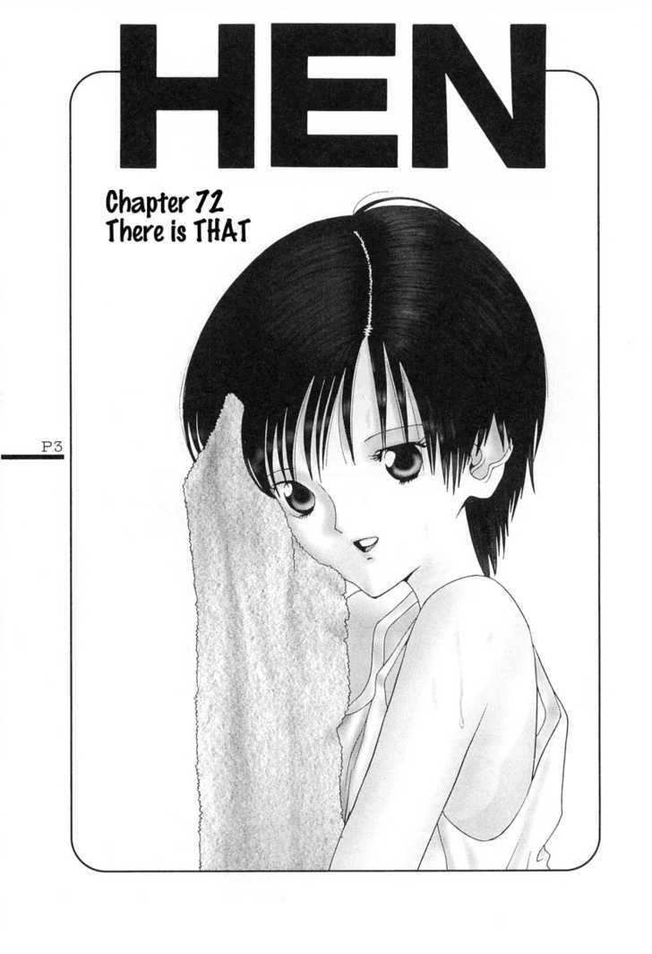 Hen - Vol.7 Chapter 72 : There Is That