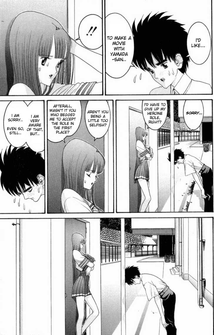 Hen - Vol.04 Chapter 043 : Reality Performance