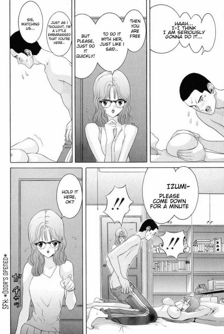 Hen - Vol.4 Chapter 48 : Dangerous Signal's Blinking