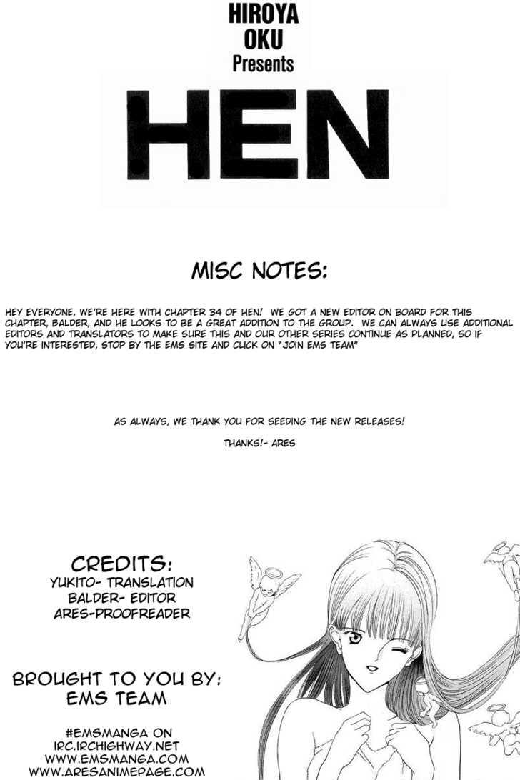 Hen - Vol.3 Chapter 34 : With Just The Two Of Us