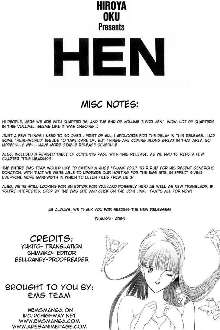 Hen - Vol.3 Chapter 36 : The First Move To Victory