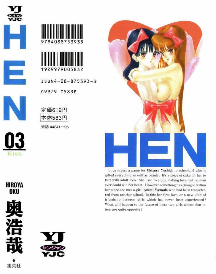 Hen - Vol.3 Chapter 36 : The First Move To Victory