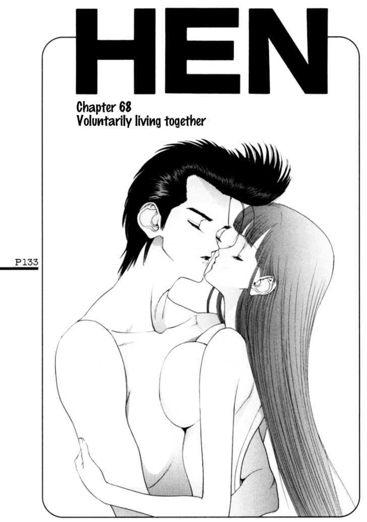 Hen - Vol.6 Chapter 68 : Decided To Live Together