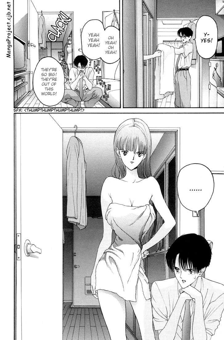 Hen - Vol.01 Chapter 003 : The Temptation Of Breasts