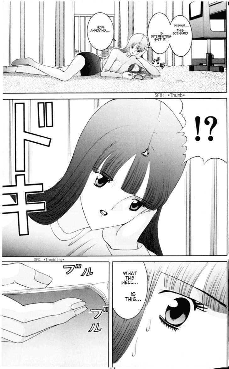 Hen - Vol.5 Chapter 50 : Kissing Battle