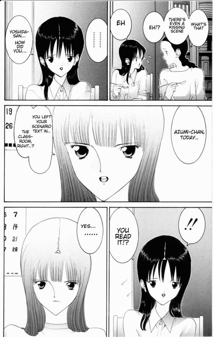 Hen - Vol.5 Chapter 50 : Kissing Battle