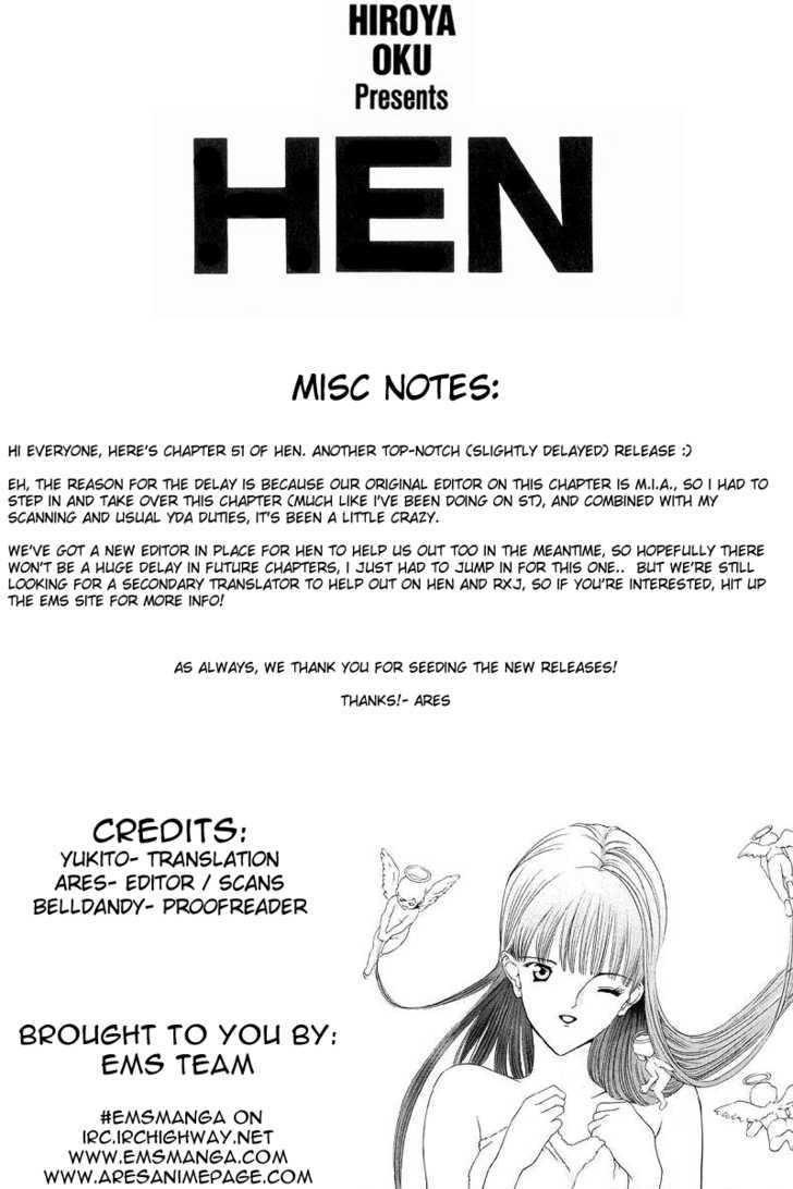 Hen - Vol.5 Chapter 51 : The 3Rd Wish