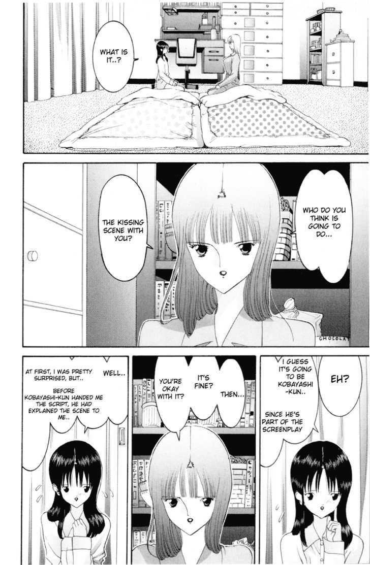 Hen - Vol.5 Chapter 51 : The 3Rd Wish