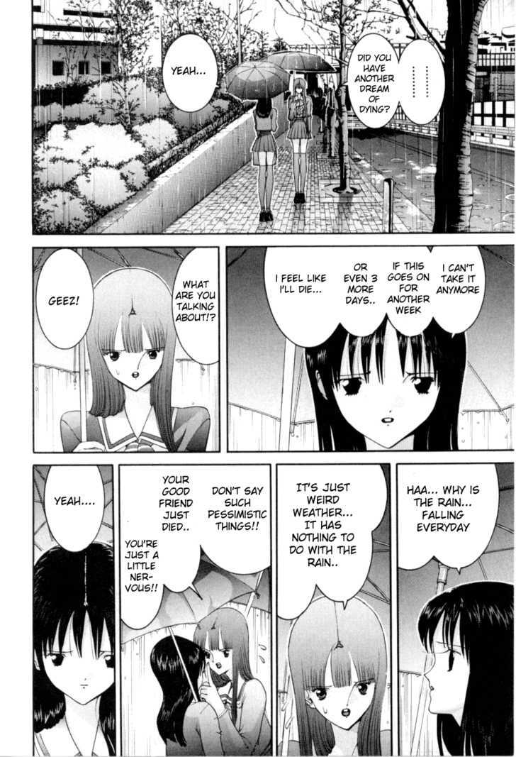 Hen - Vol.6 Chapter 61 : The Results Of This World