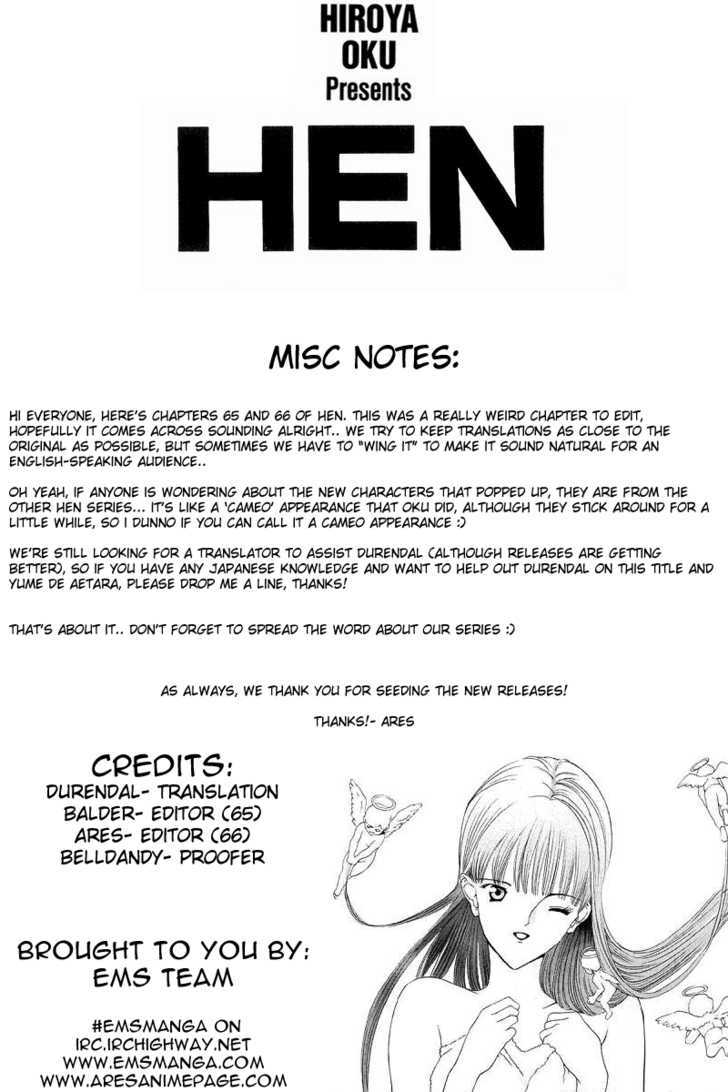 Hen - Vol.6 Chapter 65 : 65 Panic  66 Great Escape Of Deep Emotion