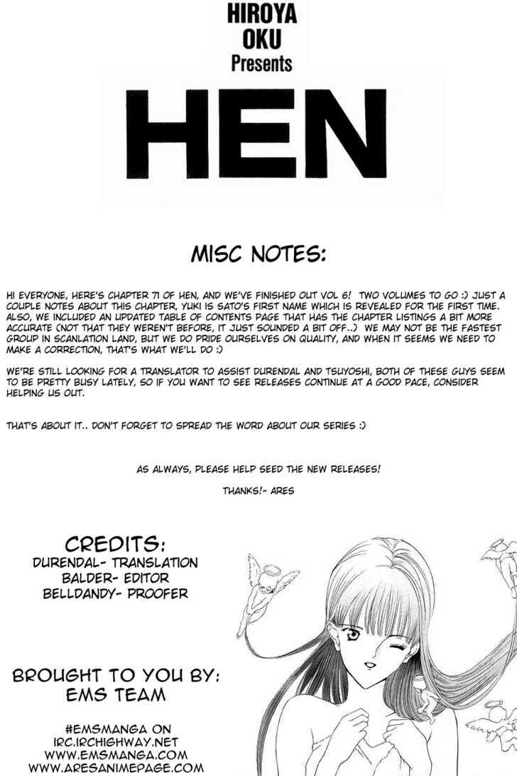 Hen - Vol.6 Chapter 71 : Sato's Honey