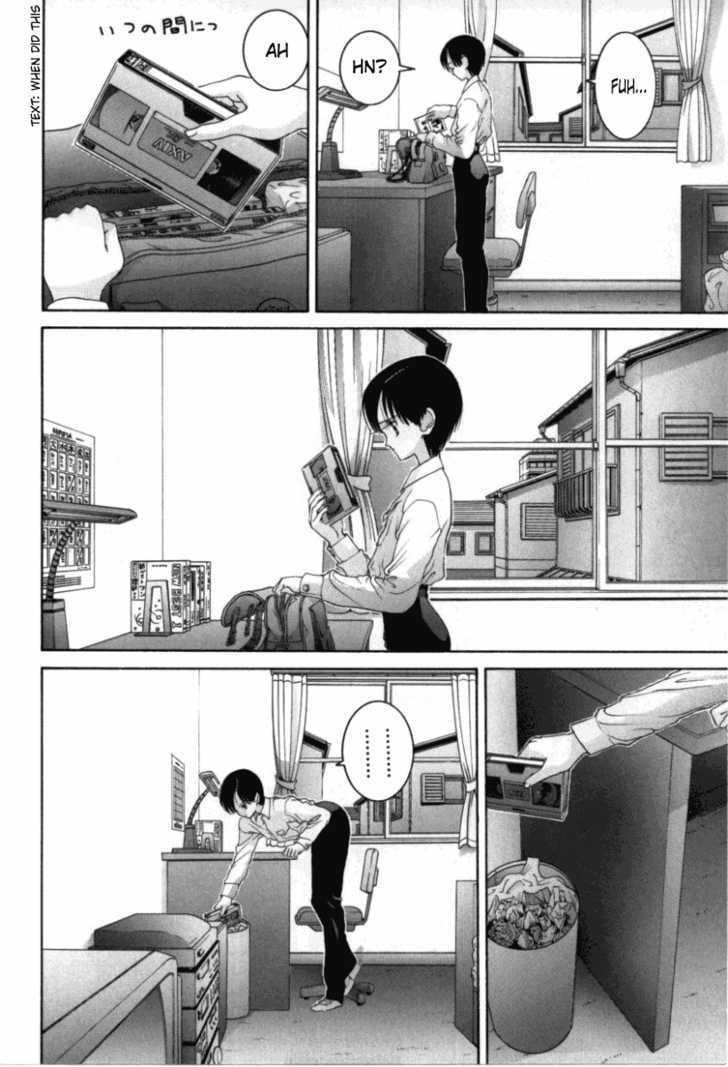 Hen - Vol.6 Chapter 71 : Sato's Honey