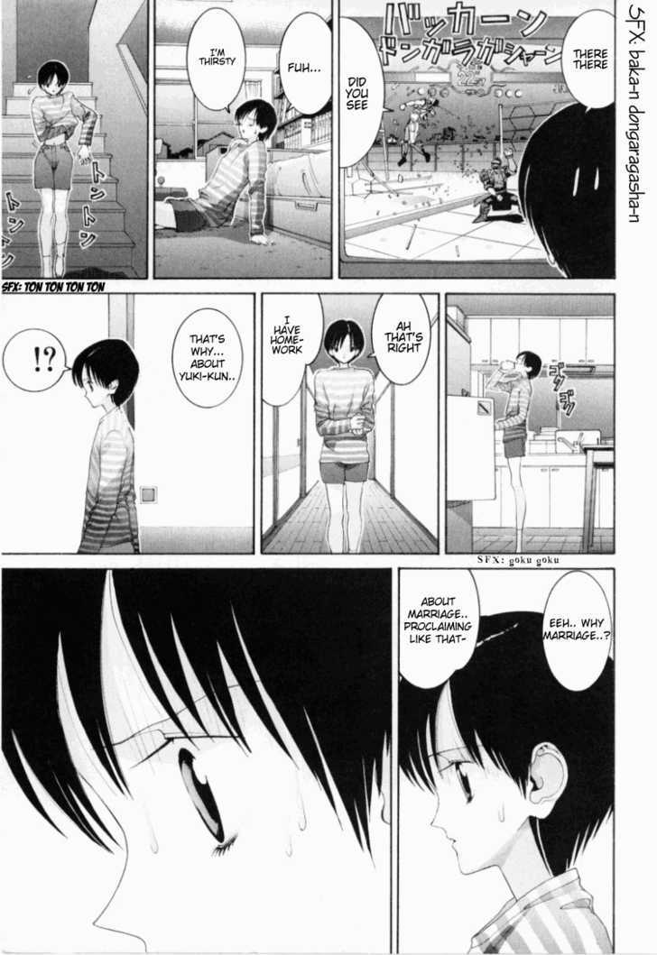 Hen - Vol.6 Chapter 71 : Sato's Honey