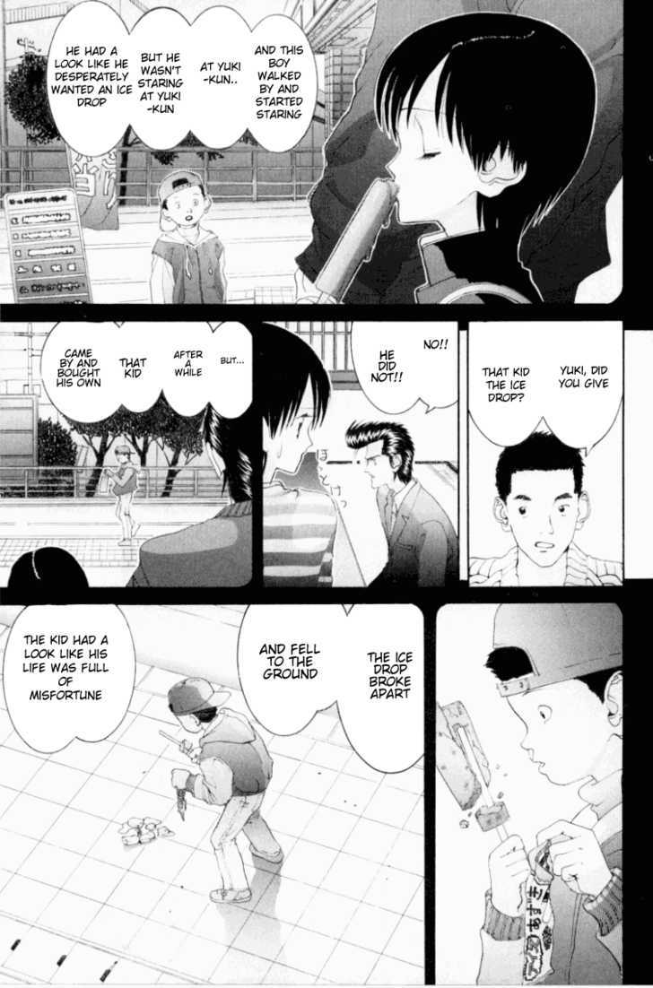 Hen - Vol.6 Chapter 71 : Sato's Honey