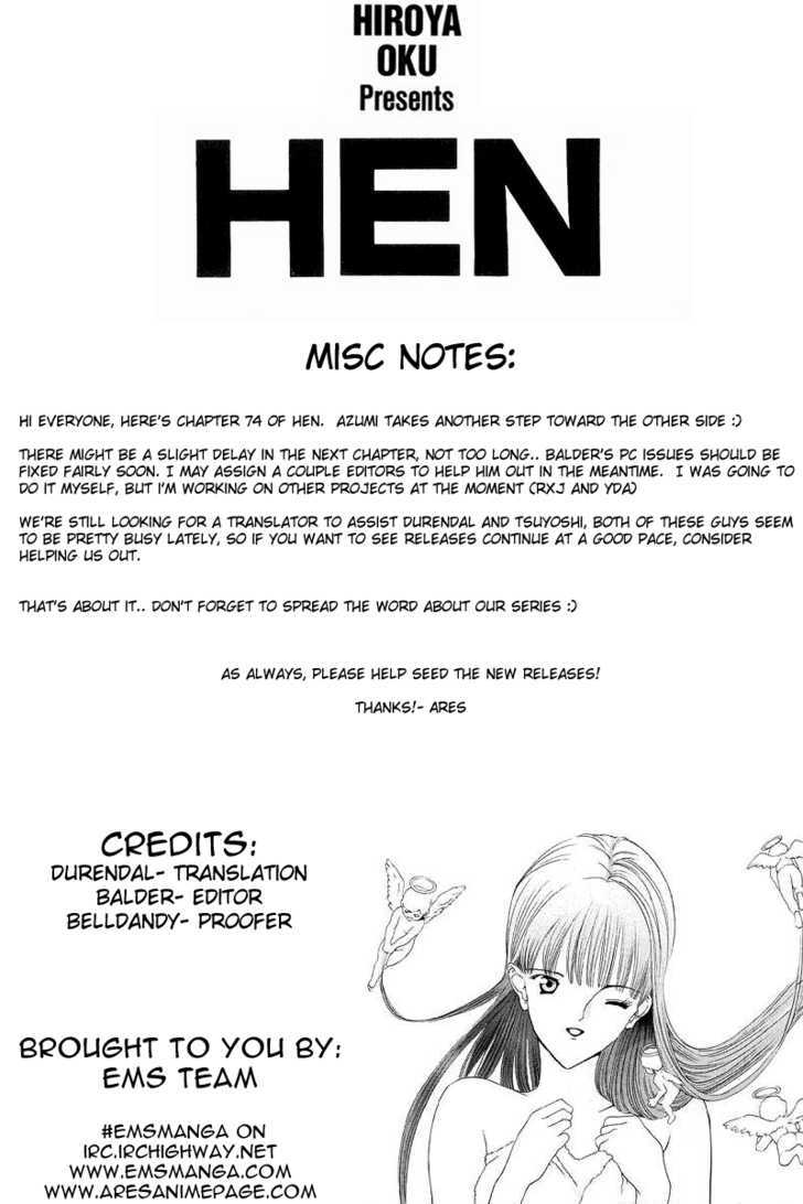 Hen - Vol.7 Chapter 74 : If I'm A Woman Then