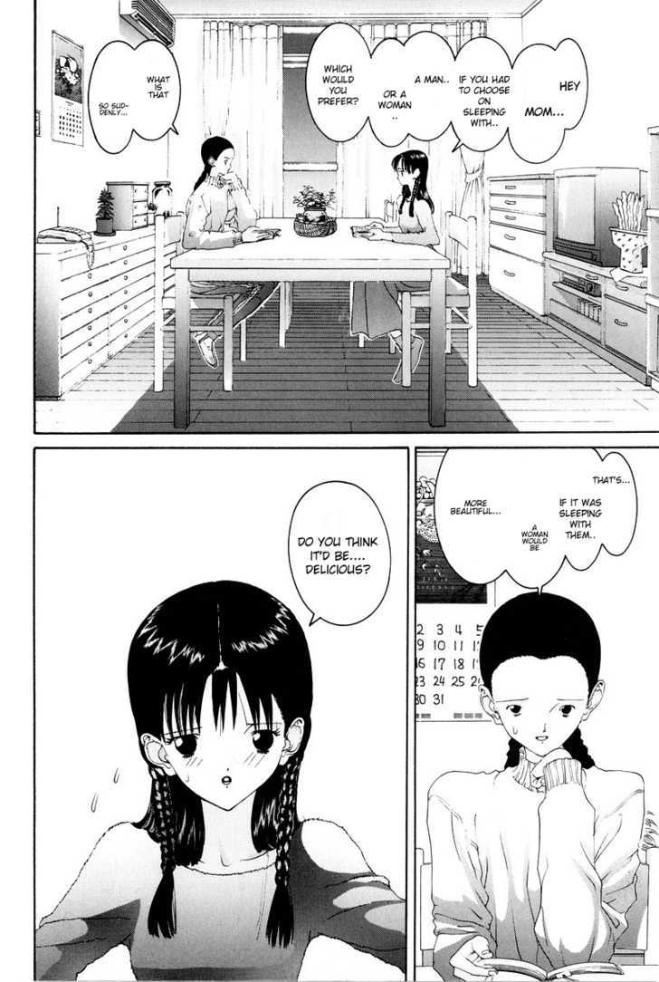 Hen - Vol.7 Chapter 74 : If I'm A Woman Then