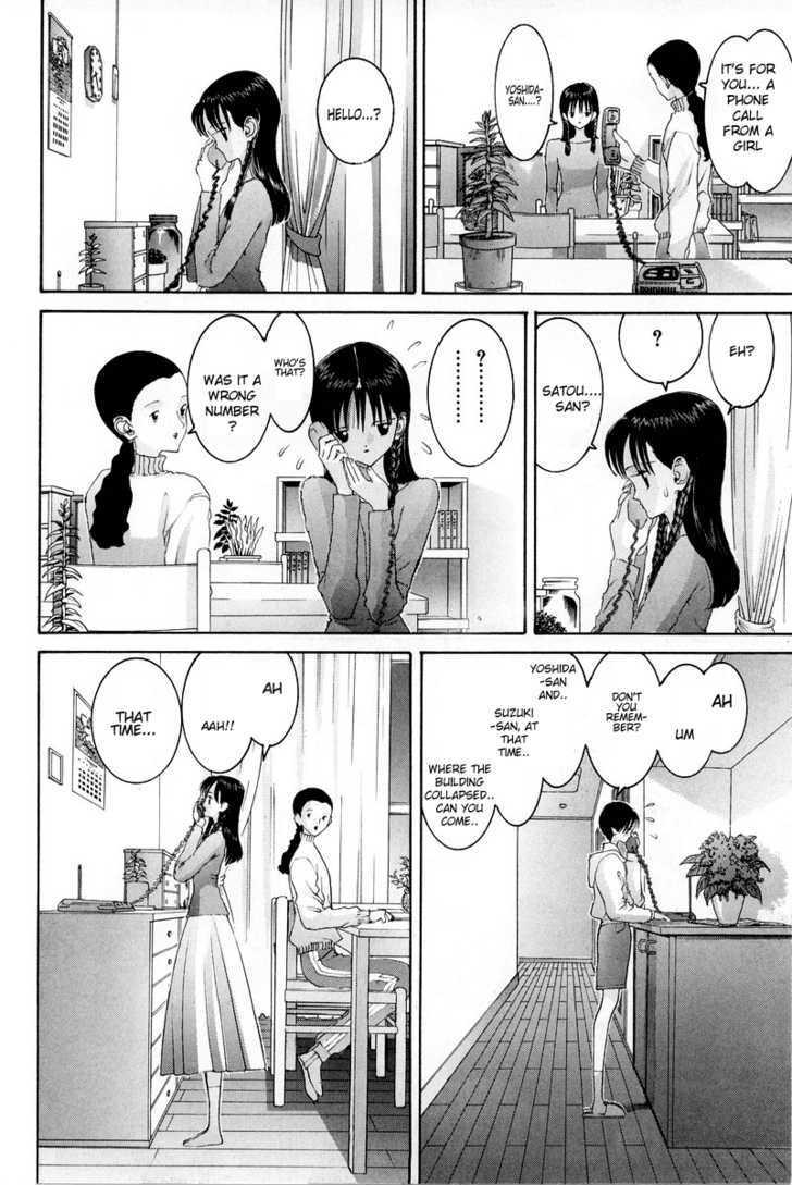 Hen - Vol.7 Chapter 74 : If I'm A Woman Then