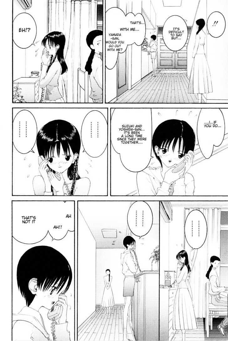 Hen - Vol.7 Chapter 74 : If I'm A Woman Then