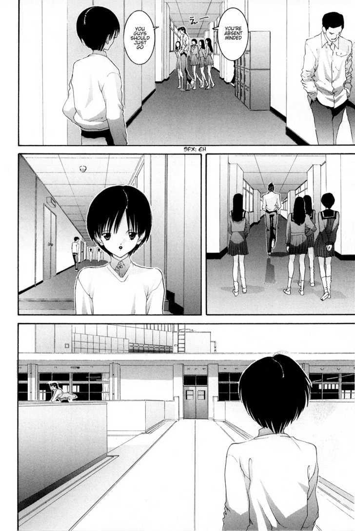 Hen - Vol.7 Chapter 74 : If I'm A Woman Then