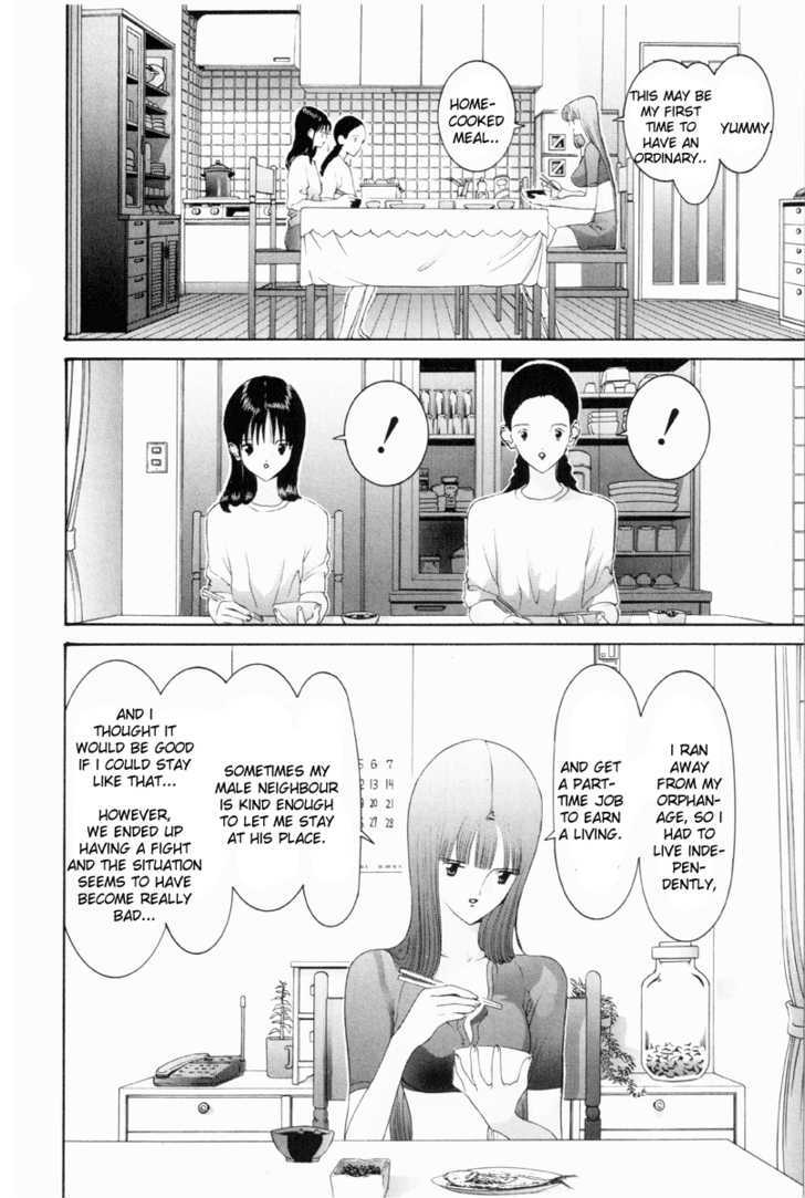 Hen - Vol.5 Chapter 49 : Blessing