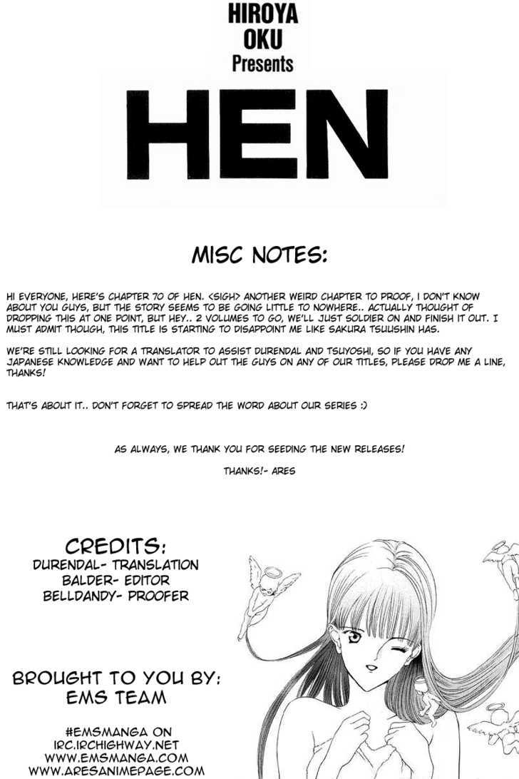 Hen - Vol.6 Chapter 70 : Beloved Brother