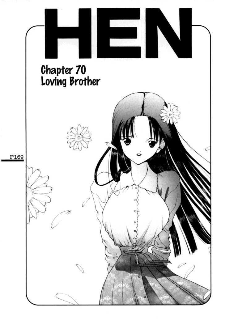 Hen - Vol.6 Chapter 70 : Beloved Brother