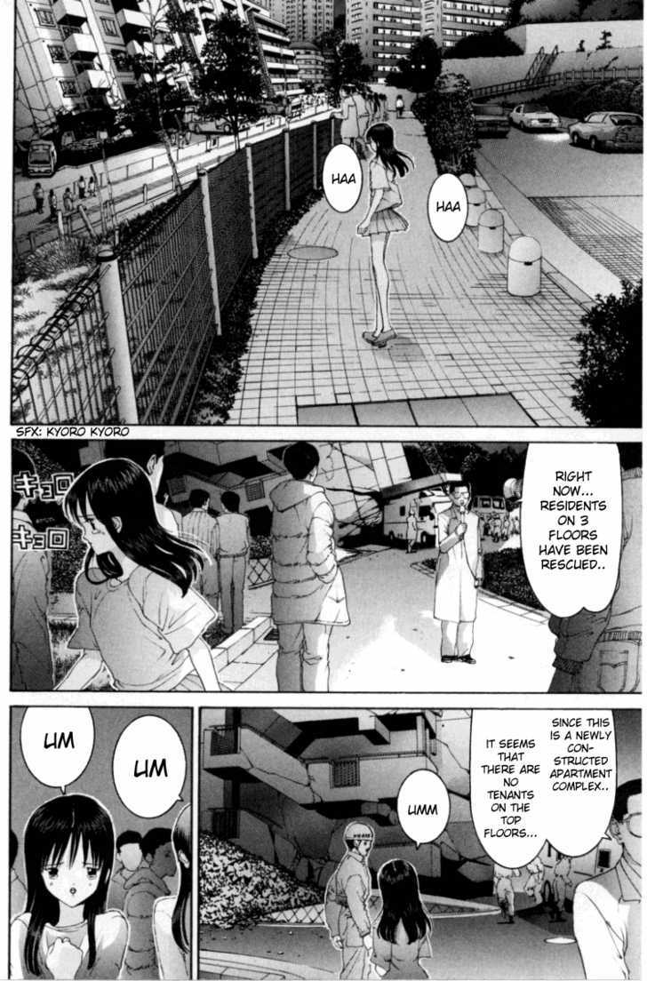 Hen - Vol.6 Chapter 64 : Why Is Everyone Gathered