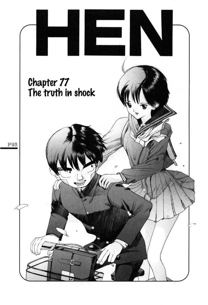 Hen - Vol.7 Chapter 77 : 77 The Truth In Shock  78 True Love At First Sight