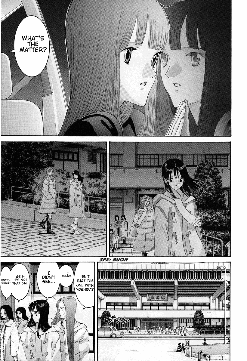 Hen - Vol.8 Chapter 94: The Realization Of A Great Ambition