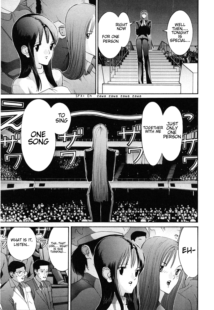 Hen - Vol.8 Chapter 94: The Realization Of A Great Ambition