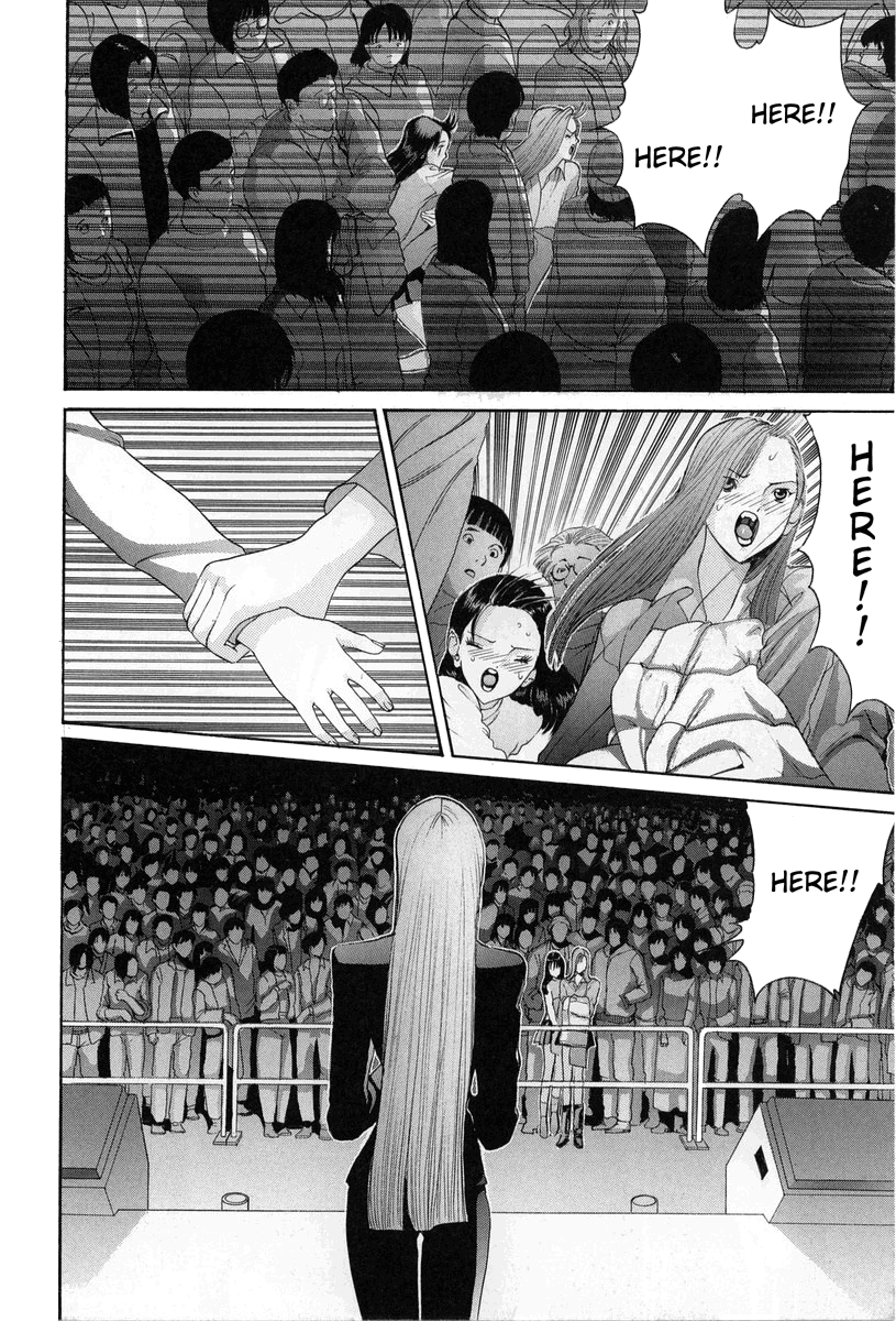 Hen - Vol.8 Chapter 94: The Realization Of A Great Ambition