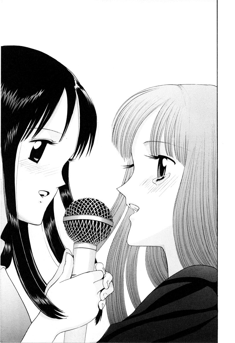 Hen - Vol.8 Chapter 94: The Realization Of A Great Ambition