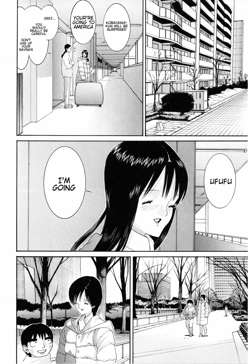 Hen - Vol.8 Chapter 94: The Realization Of A Great Ambition