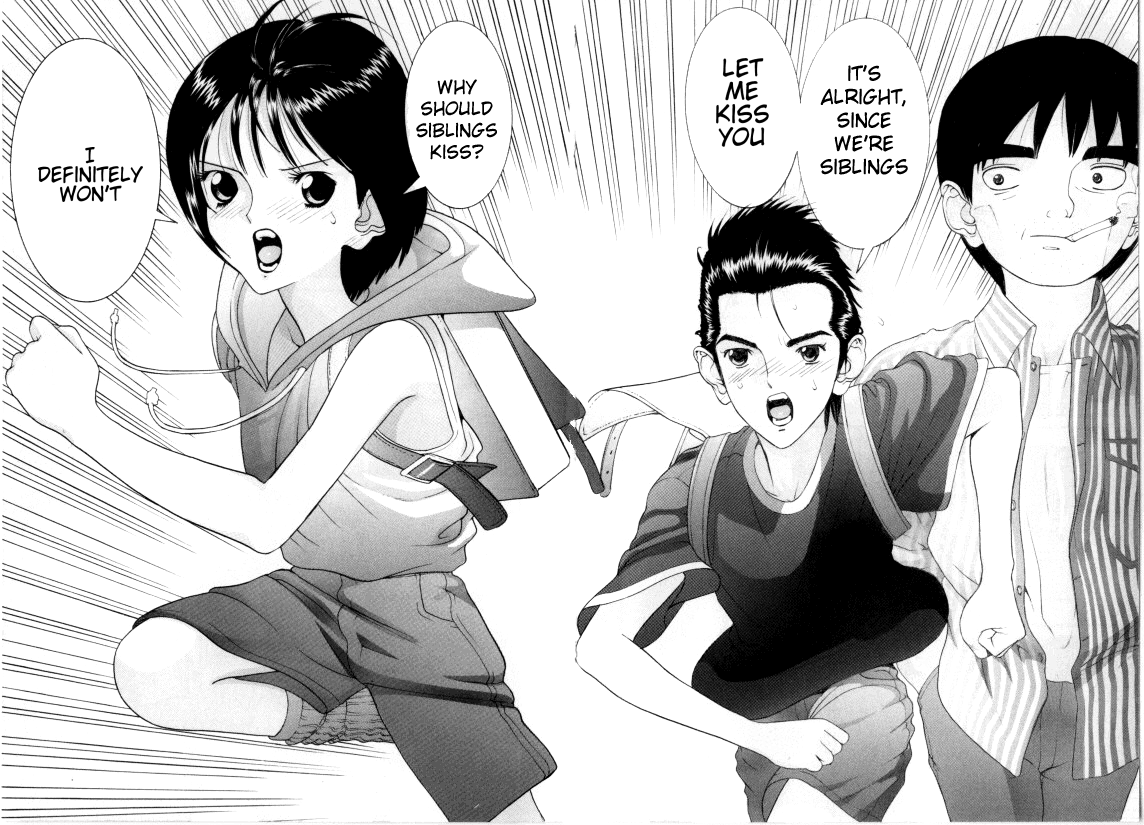 Hen - Vol.8 Chapter 94: The Realization Of A Great Ambition