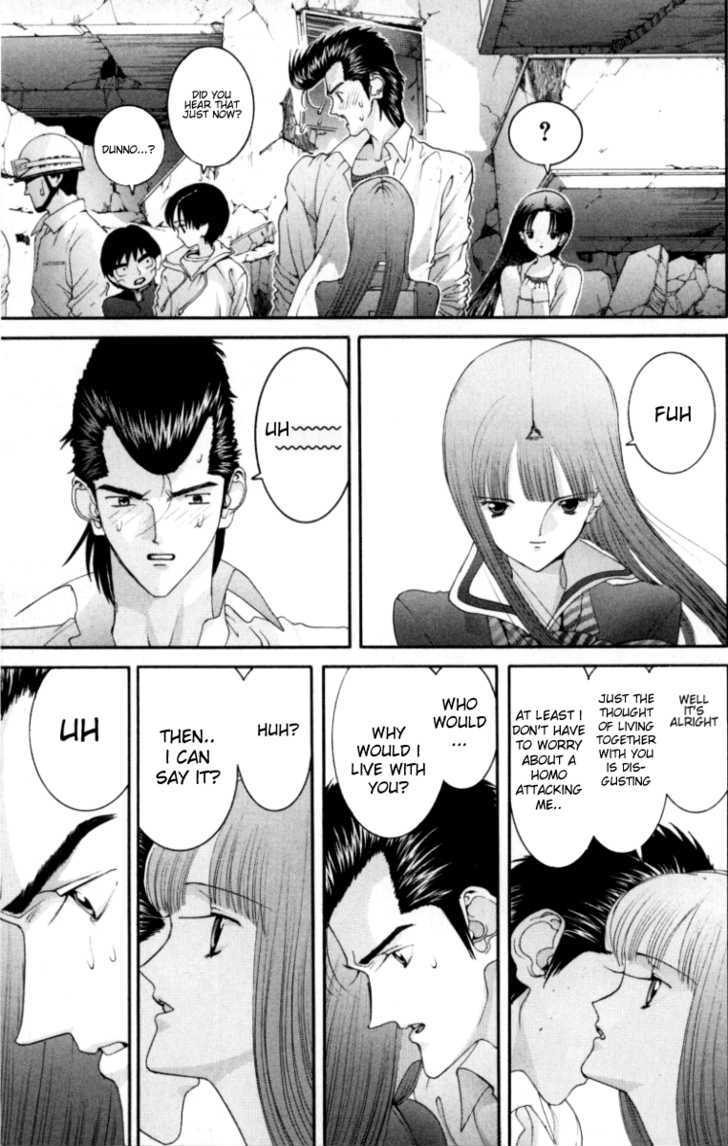 Hen - Vol.6 Chapter 67 : Homo And Lez