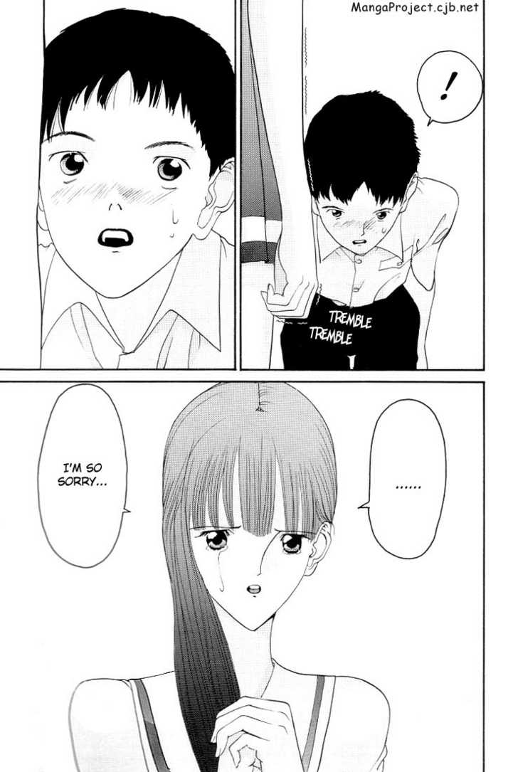 Hen - Vol.01 Chapter 012 : I'm Going To Cry