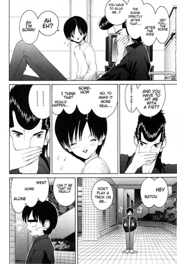 Hen - Vol.7 Chapter 82 : I Was The Former Girlfriend