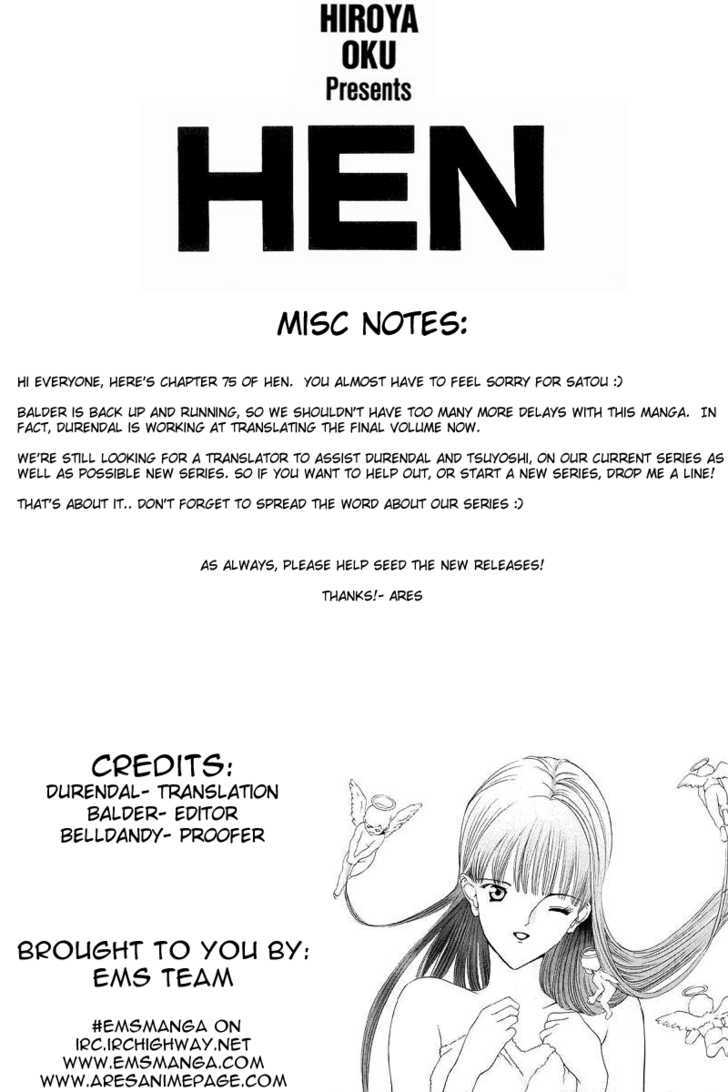 Hen - Vol.7 Chapter 75 : Advance In Showbusiness