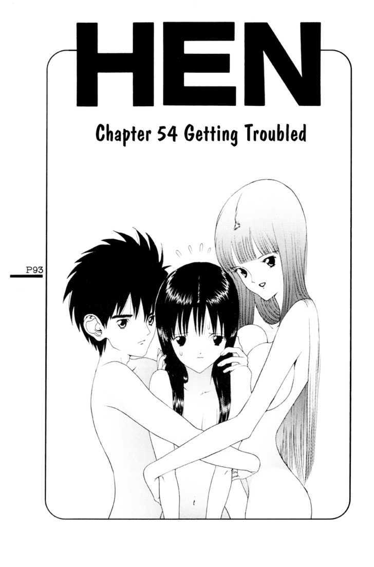 Hen - Vol.5 Chapter 54 : 54 Getting Troubled  55 Yoshida's Guts  56 Yoshida's Family