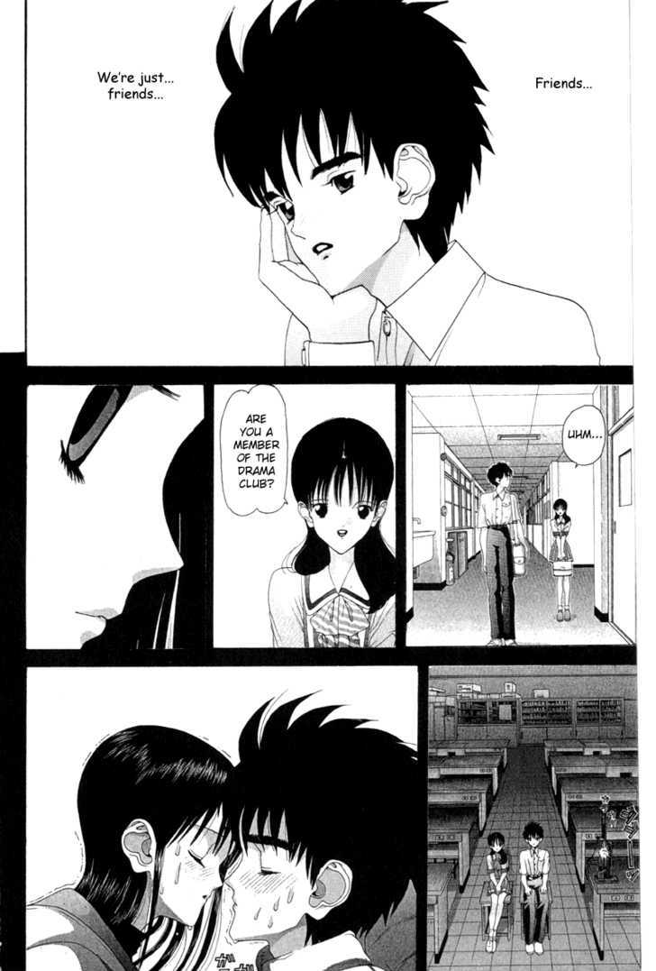 Hen - Vol.5 Chapter 54 : 54 Getting Troubled  55 Yoshida's Guts  56 Yoshida's Family