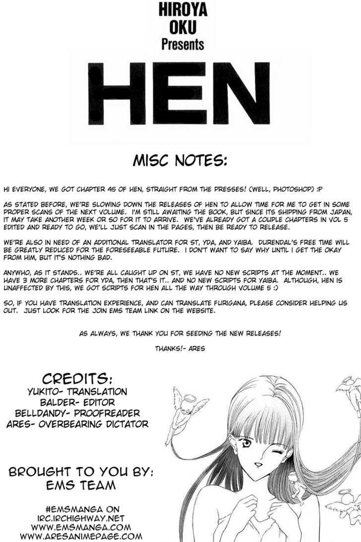 Hen - Vol.4 Chapter 45 : Who Are You